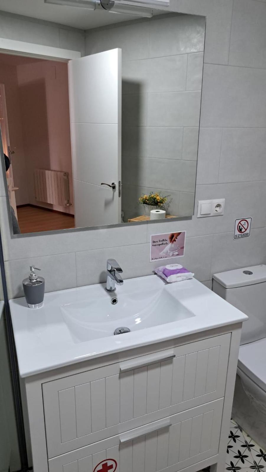 Vtar San Francisco 1º Apartment Baeza Exterior photo